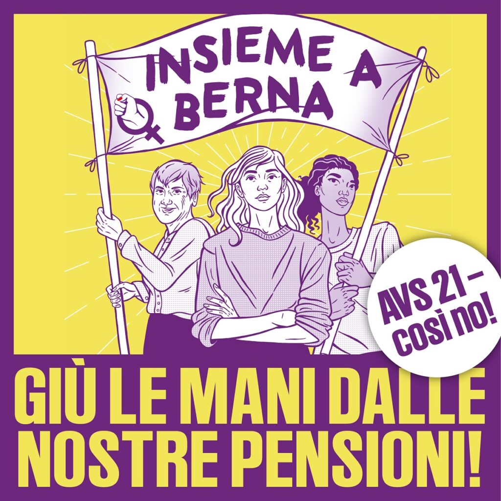 Giù le mani dalle nostre pensioni!